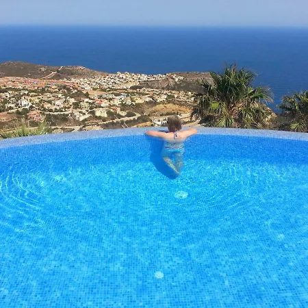 Apartment Vistamar 3 *