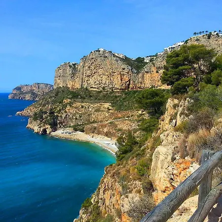 Vistamar 3 Διαμέρισμα