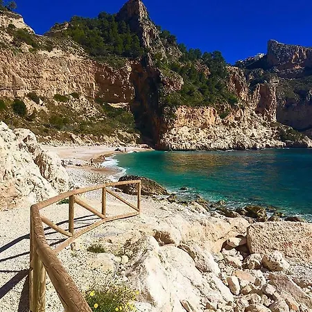 Vistamar 3 Διαμέρισμα Cumbre del Sol