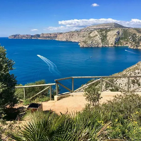 Vistamar 3 Διαμέρισμα Cumbre del Sol
